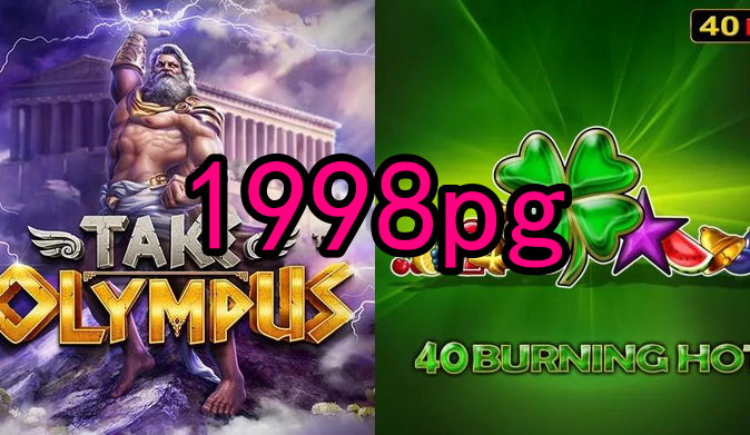 A Experiência do Usuário na JDB Gaming