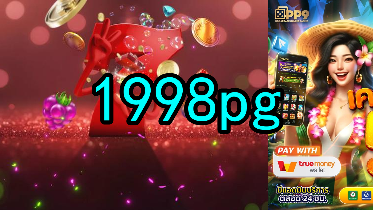 O Impacto dos PG Jogos na Sociedade